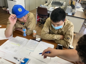 技能検定基礎級にむけて